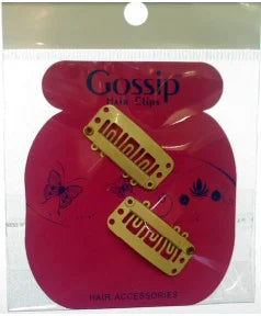 Gossip Cream Weaving Clips 2Pcs