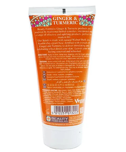 Ginger And Turmeric Superfood Facial Scrub