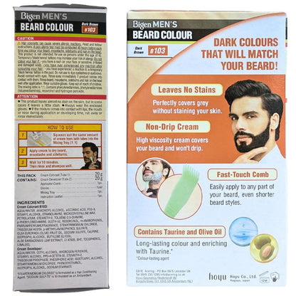 Mens Beard Colour Dark Brown B103