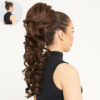 Molly Long Curl Drawstring Ponytail