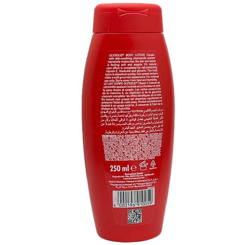 Glysolid Classic Body Lotion