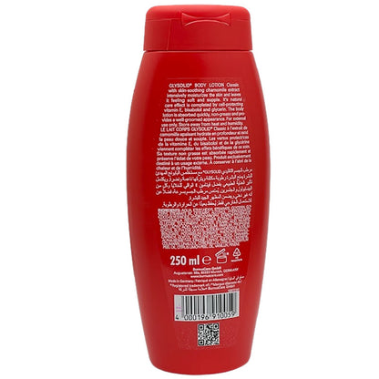 Glysolid Classic Body Lotion