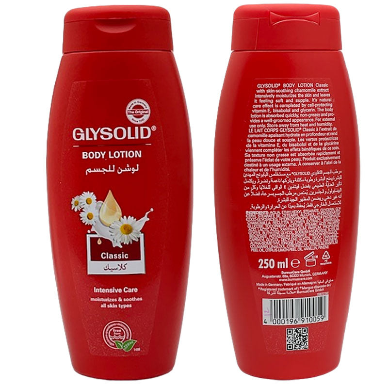 Glysolid Classic Body Lotion