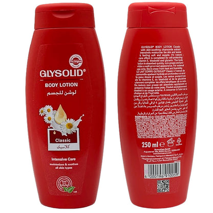 Glysolid Classic Body Lotion